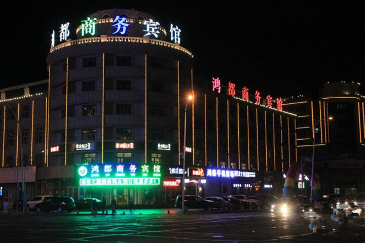 Hotel 10 of 41