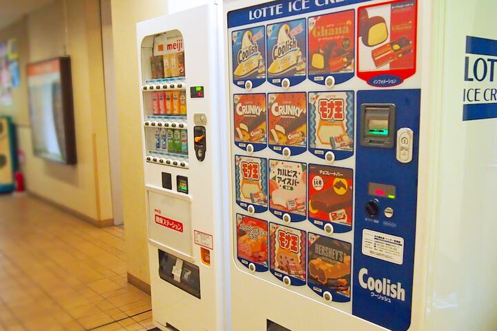 Vending machine