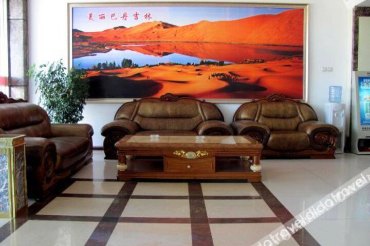 Hotel Interior 7 of 18