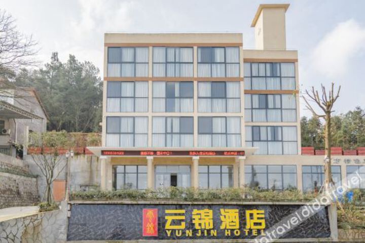 Yunjin Hotel