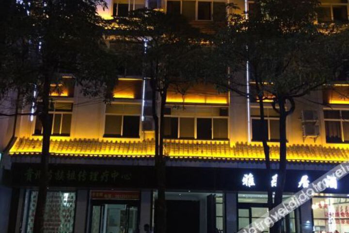 Hotel 5 of 28