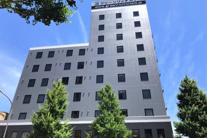 Image of Green Rich Hotel Yonago Ekimae Artificial Hot Spring Futamata Yunohana