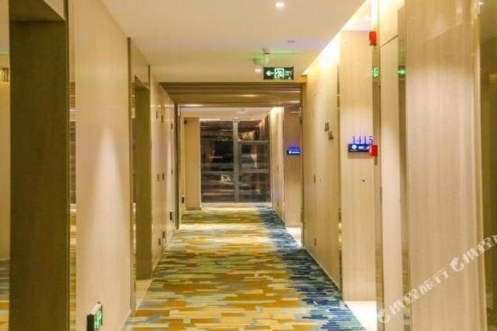 Xiangxieli · Hetai Hotel
