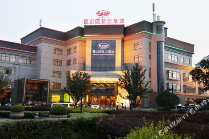 Shushan International Hotel