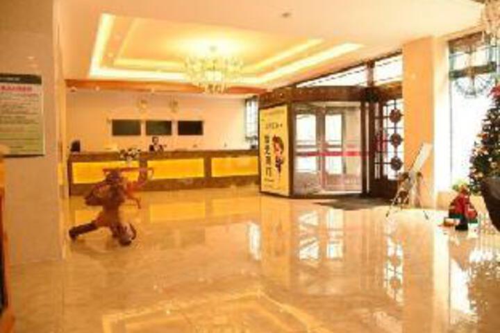GreenTree Inn (Linjiang Yalujiang)