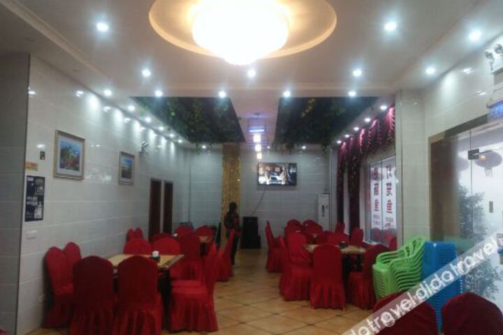 Kesheng Hotel