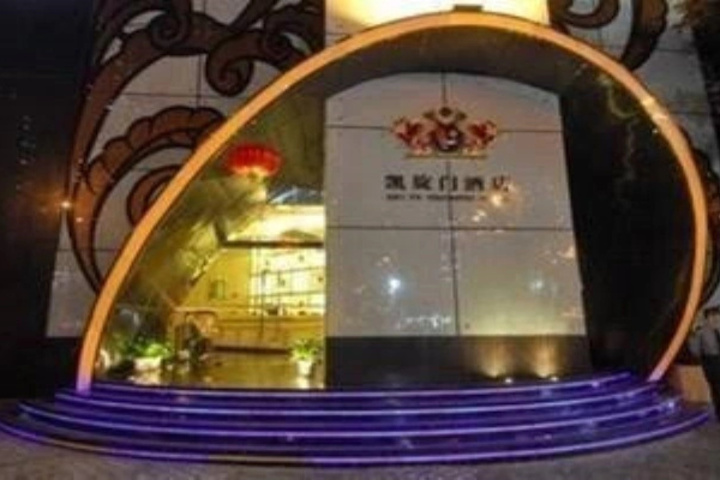 Triumphal Arch Business Hotel - Shenzhen