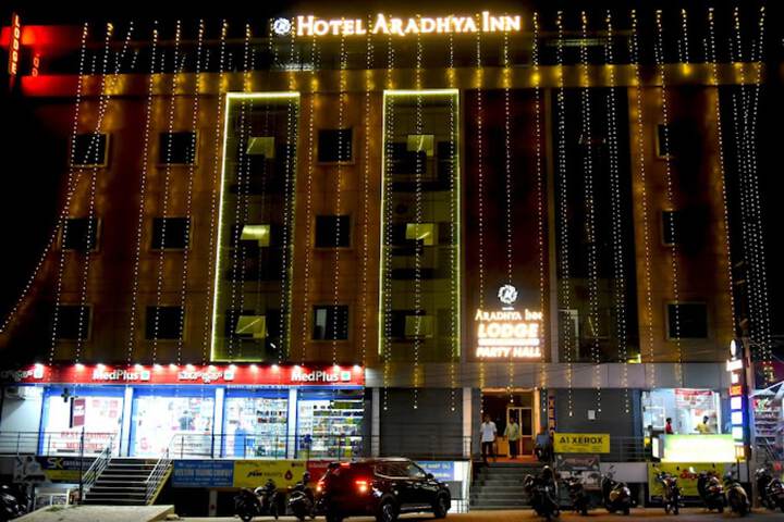 Image of Hotel Aradhya Inn Deralakatte