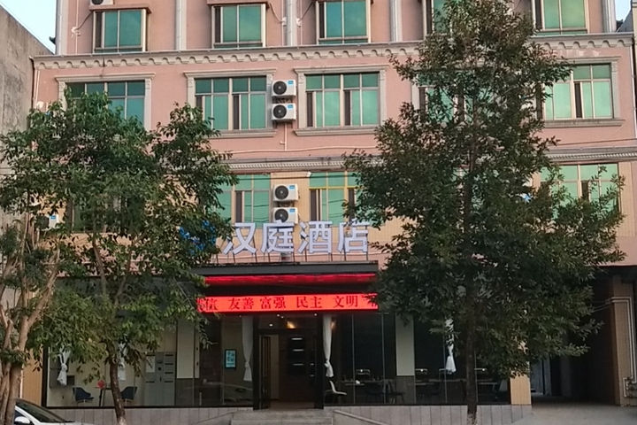 Hotel 6 of 16