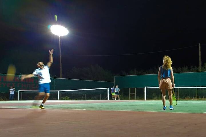 Tennis and Basketball Courts 45 of 80