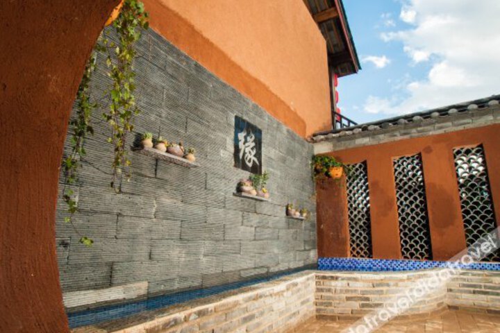 Xin An Inn