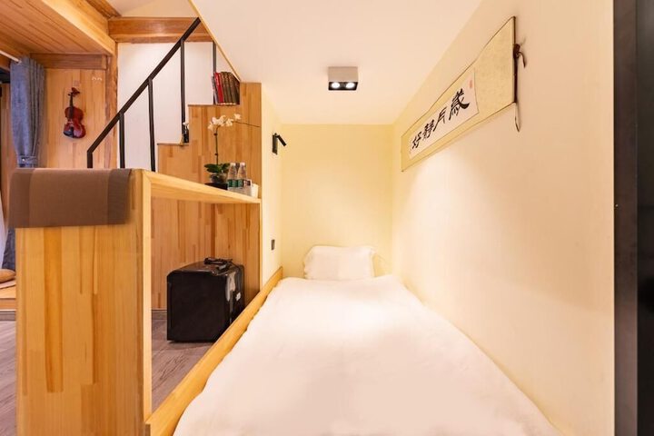 Room 14 of 48