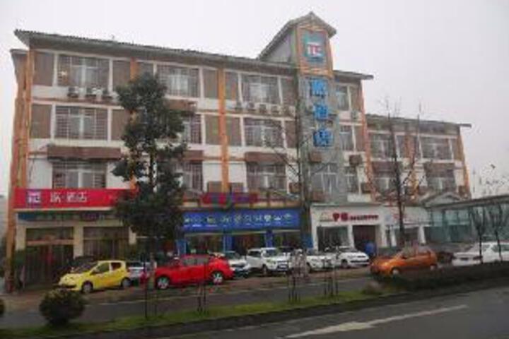 Pai Hotel Chengdu Dujiangyan