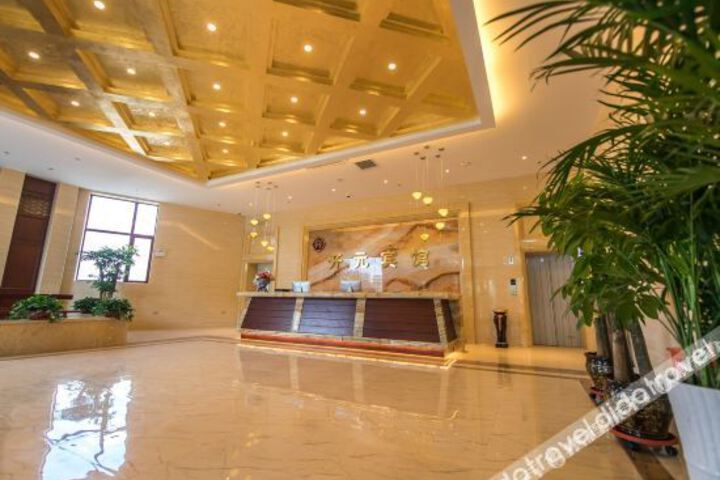 Hotel Interior 6 of 18