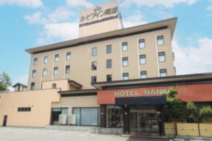 Lupia Inn Nanko