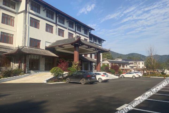 Hotel 2 of 33