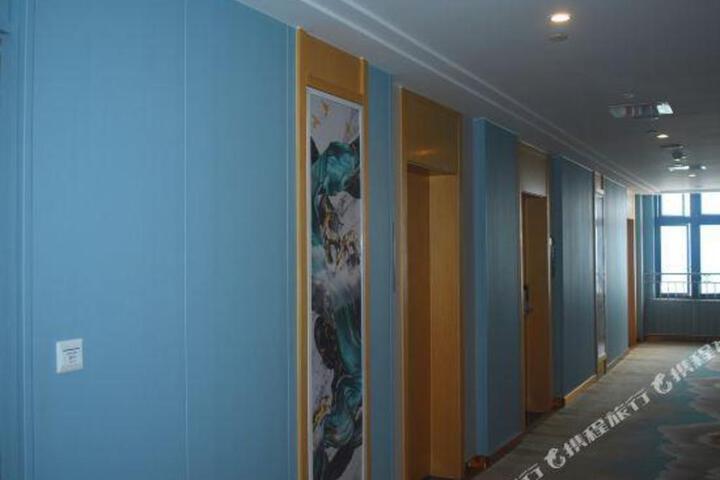 Hualuo Lijing Hotel