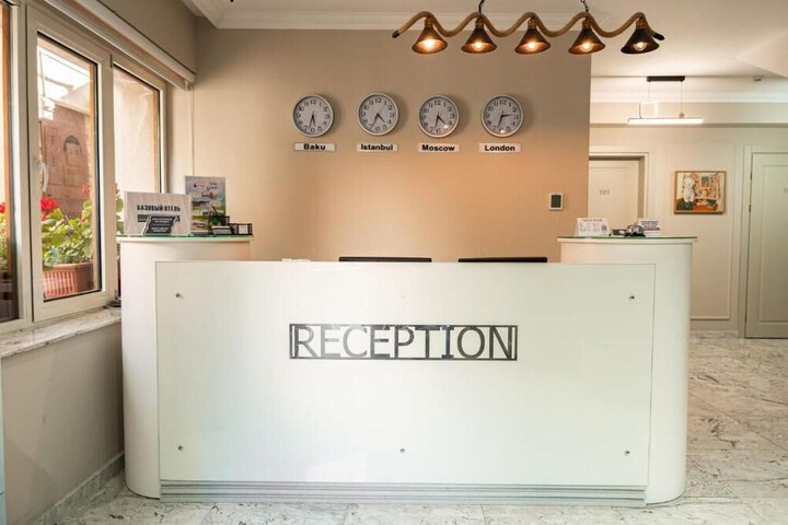 Reception