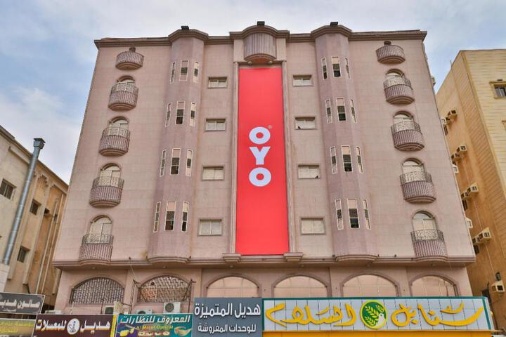 OYO 246 Hotel Hadeel Al Motamayezah