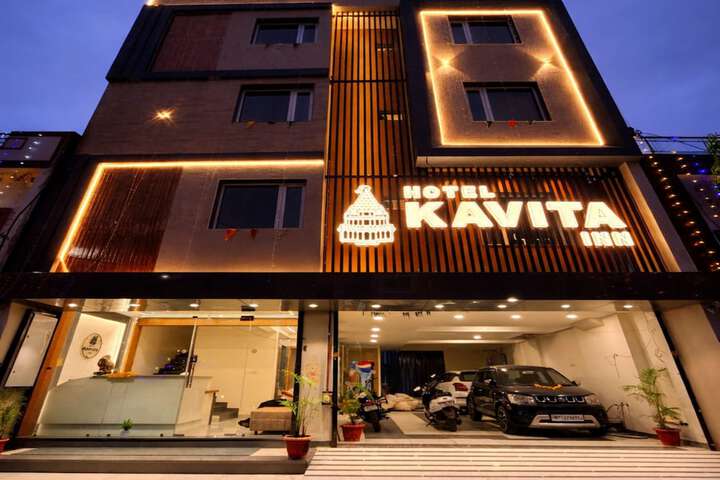 Hotel Kavita Inn in Ujjain