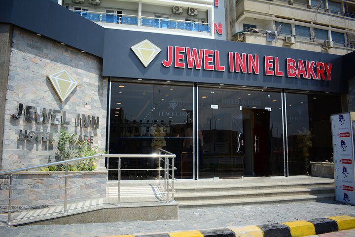 Image of Jewel Inn El Bakry Hotel
