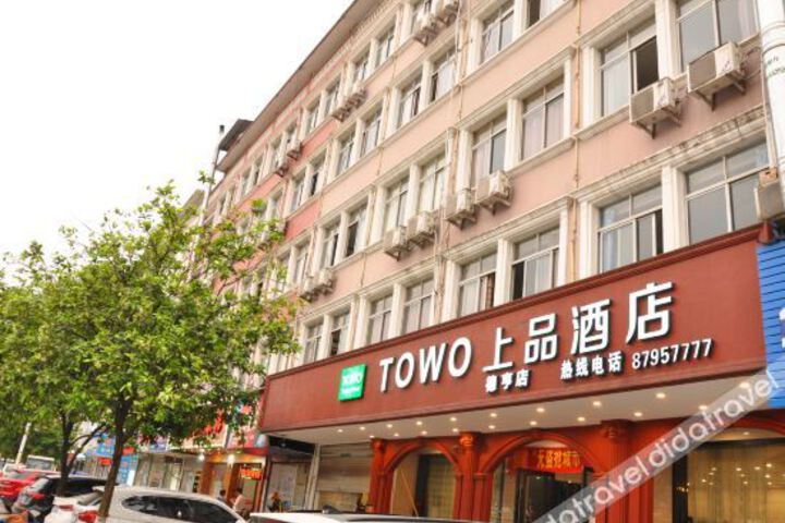 Towo Hotel