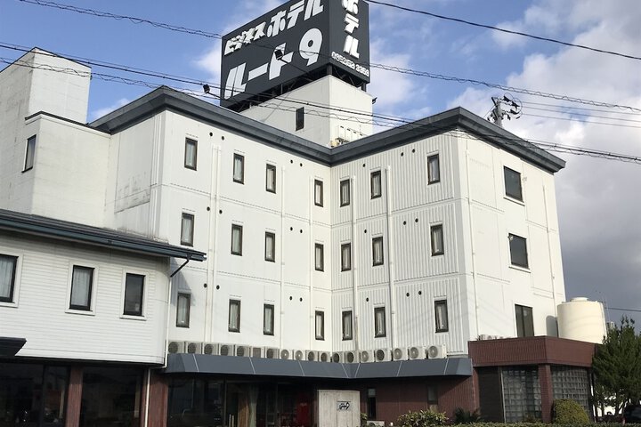 Image of Business hotel route9