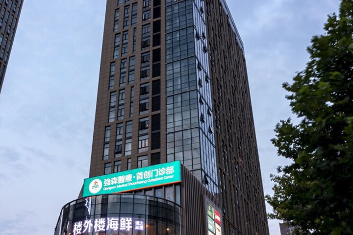 Hotel 36 of 40