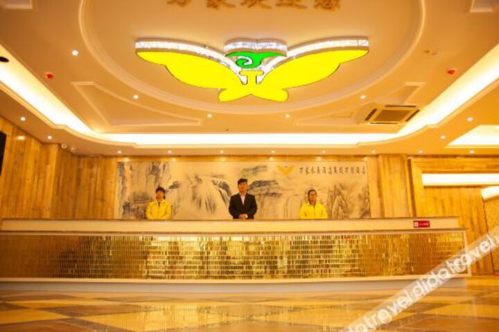 Hotel Interior 13 of 19