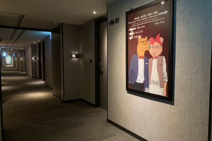 Ballroom/Hall 89 of 99