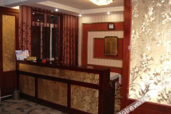 Shengdi Hotel