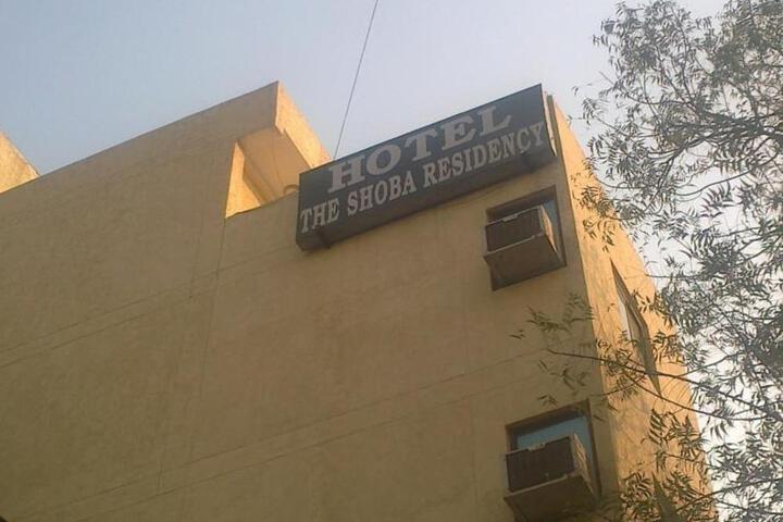 Hotel Shoba Residency- by Excellent Hospitality