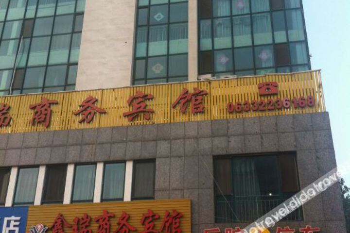 Hotel 8 of 32