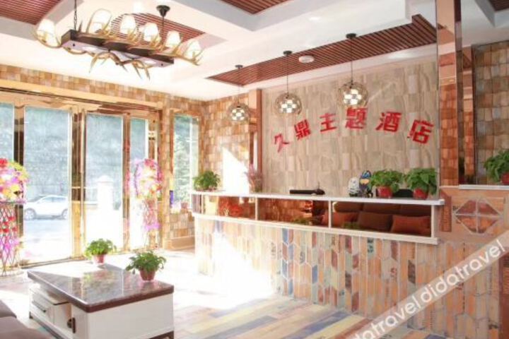 Hotel Interior 4 of 12