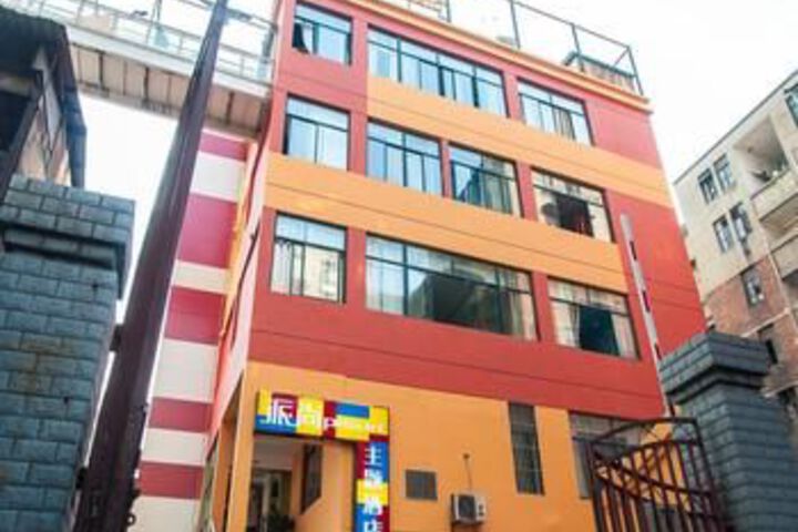 Pisun Theme Hotel