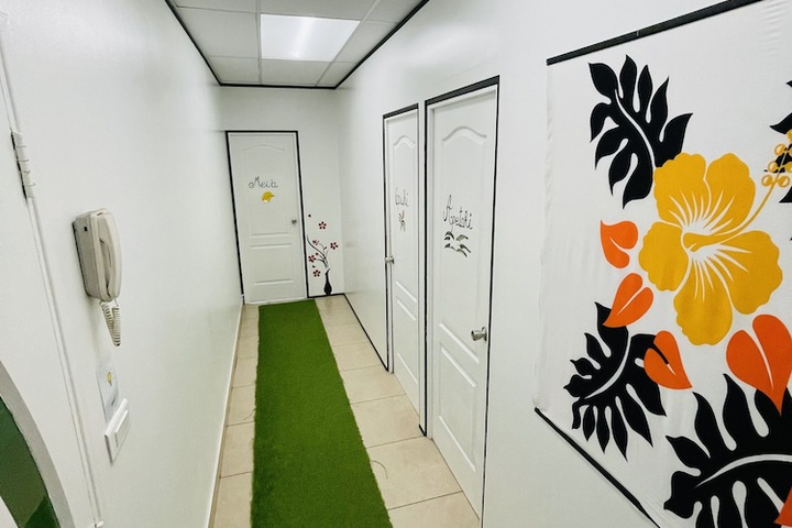 Guest Lobby
