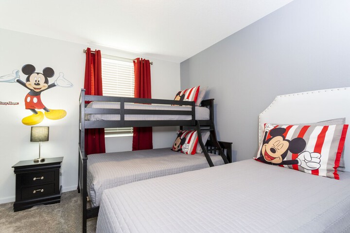 Room 5 of 54