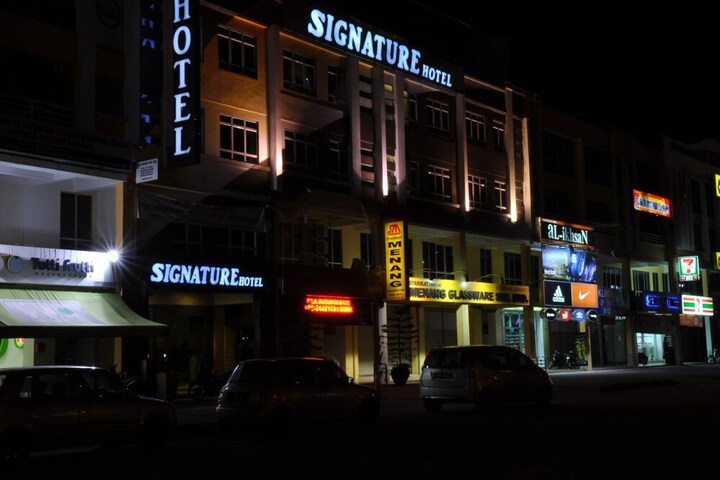 Hotel 37 of 37