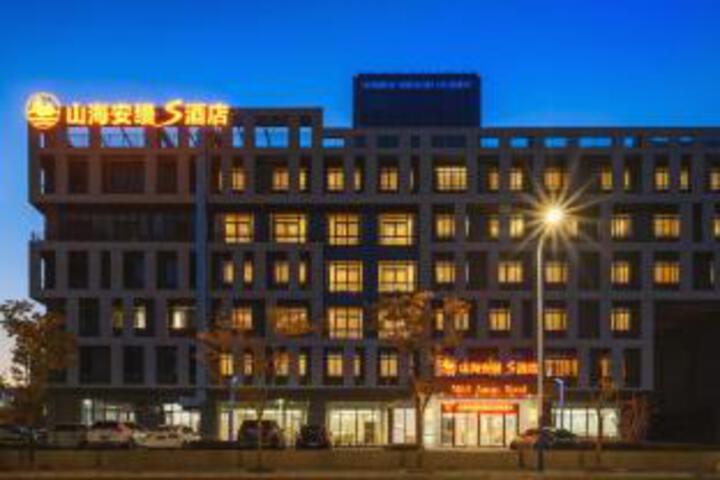 M & S Aman Hotel