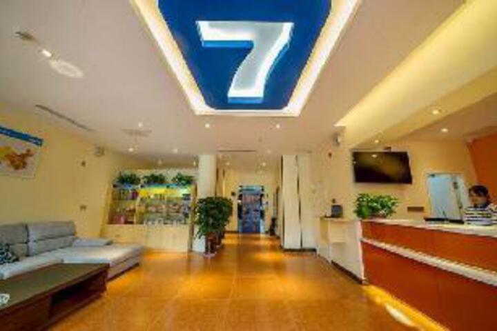 7Days Inn Linyi Industrial Avenue