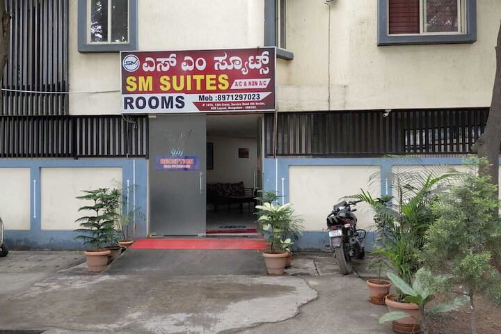 S M Suites