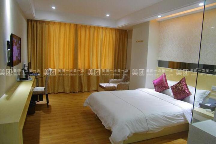 Guangzhou Jinsha Hotel (Nansha Dachong Subway Station)
