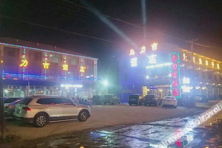 Bashang Uliji Hotel