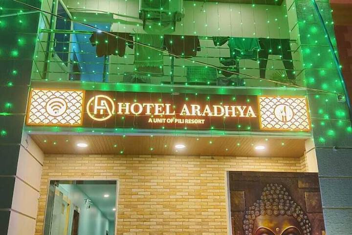 Hotel 4 of 7