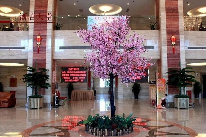 Days Hotel Frontier Jiading