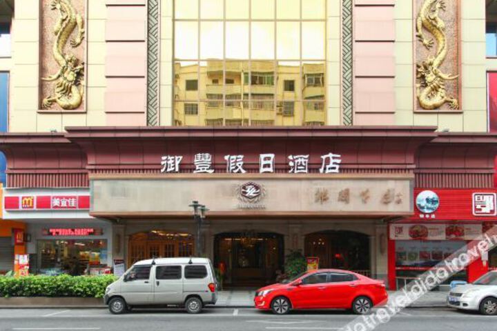 Hotel 8 of 41
