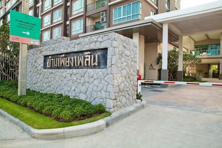 Hotel 15 of 15