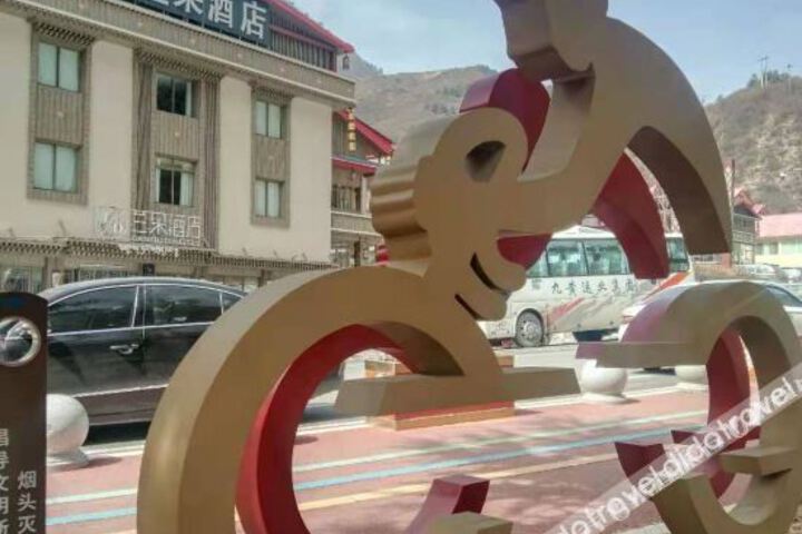 Hotel 4 of 24