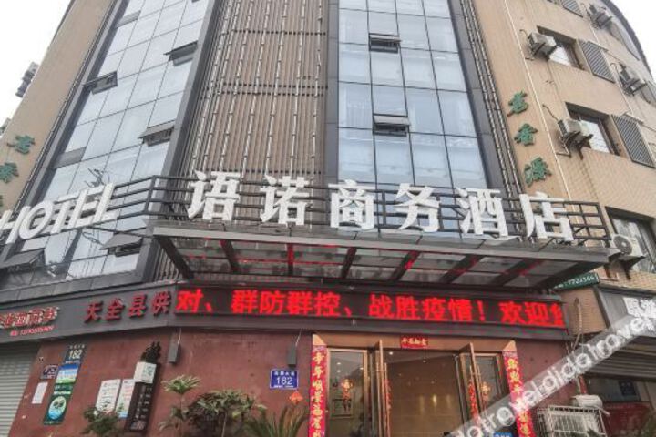 Hotel 5 of 14