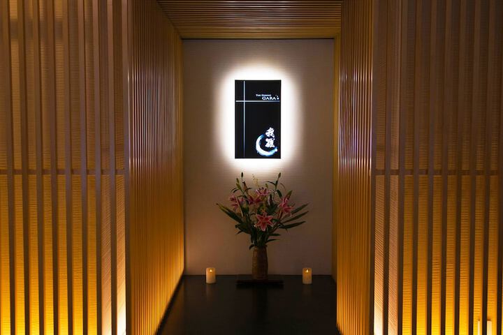Hotel 2 of 107